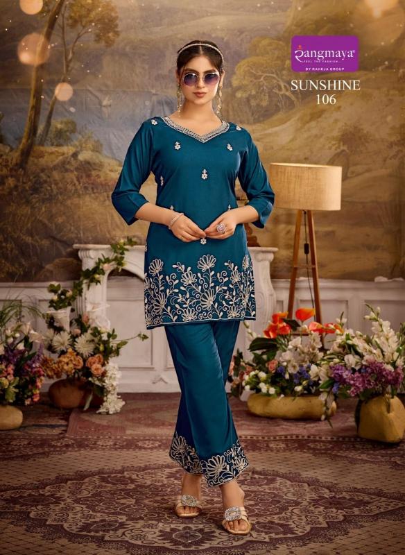Rangmaya sunshine cord set vastra wholesale